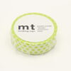 MT Masking Tape | Dot Lime 10 m - Afbeelding 2