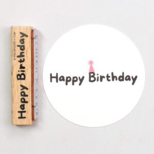 Tekst | Happy Birthday 7